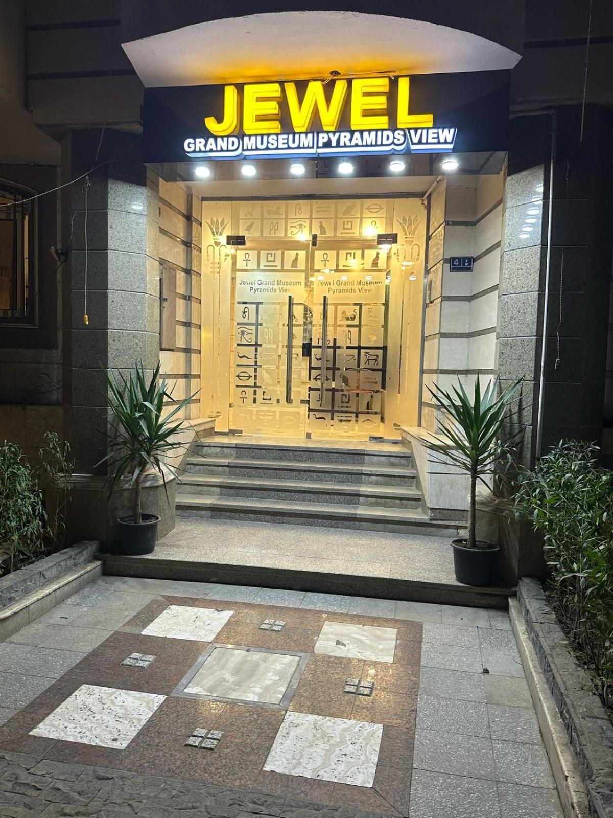 Jewel Grand Museum & Pyramids View Hotel Giza Bagian luar foto